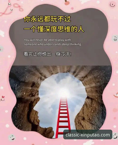 资深用户分享：温布利惨案背后的深度思考，新葡萄8883官网v3.0.1观赛心得