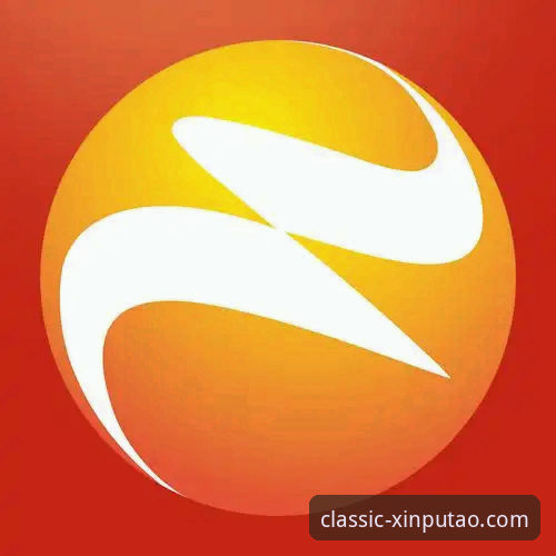 新葡萄8883官网手机版 vs 电脑版：哪个入口更适合你？深度使用教程